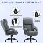 siroka stolica za biro
