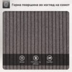 сиви барски столици