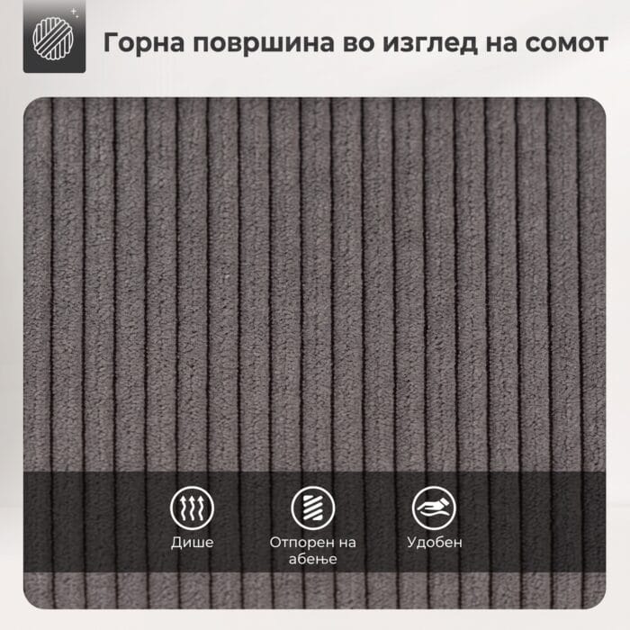 сиви барски столици