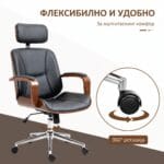 столица од вештачка кожа