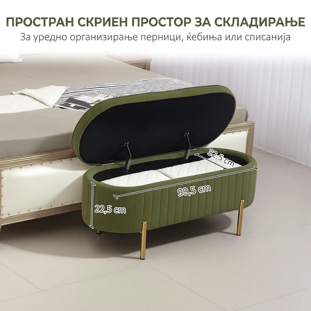 тапацирана клупа тапацирана клупа