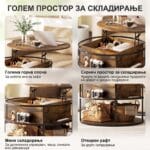 тркалезна клуб маса