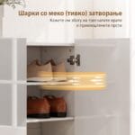 cevlarnik
