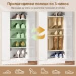 чевларник