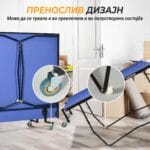 маса за тенис