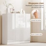 мебел за ходник
