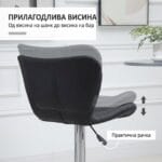 ретро барски столици