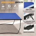 sklopliva masa za ping pong