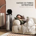 автоматска канта за отпад