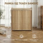бамбусова корпа за алишта