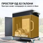 bbq kolicka