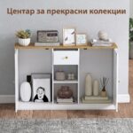 бел сајдбоид со даб