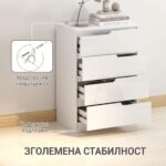 бела комода