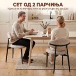 беж трпезариски столици