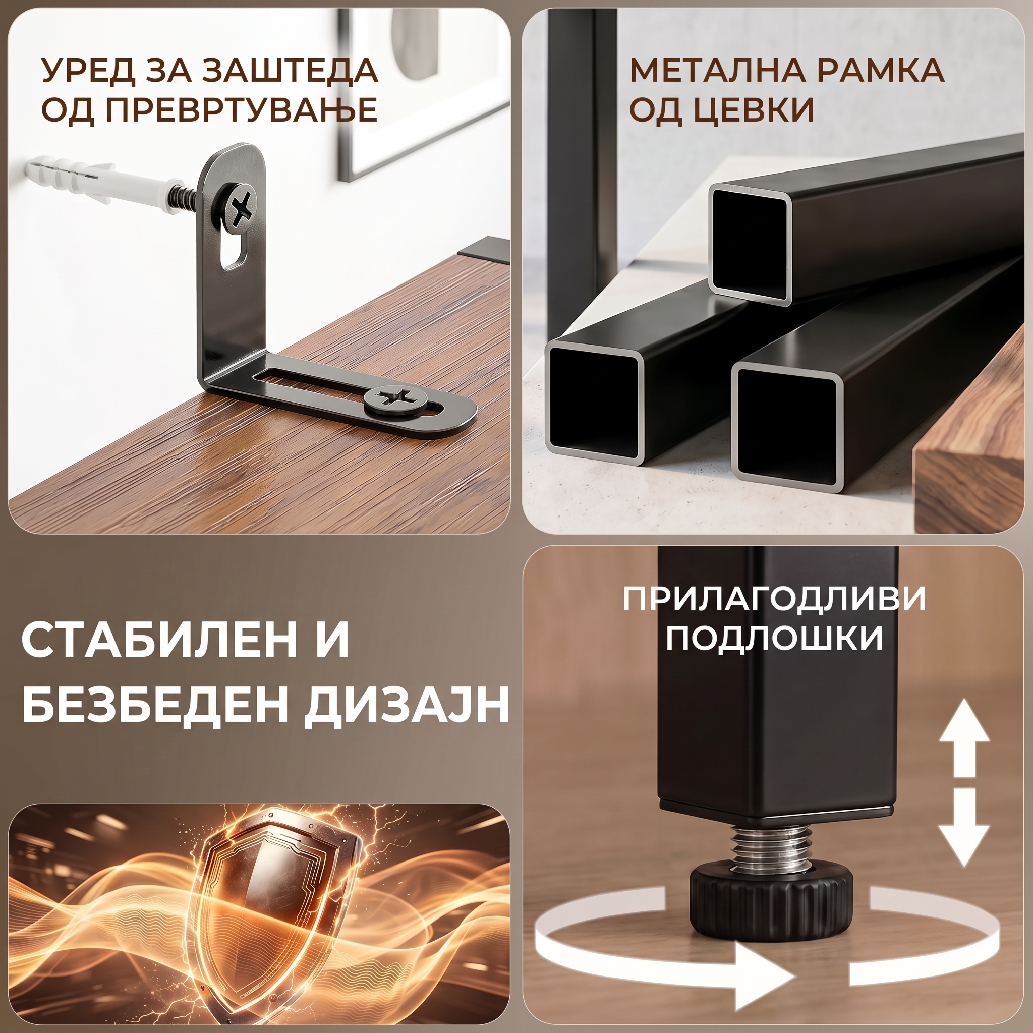 биро со библиотека биро со библиотека