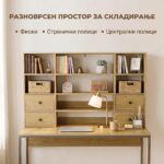 биро со фиоки