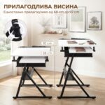 биро за цртање