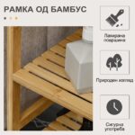 daska za peglanje