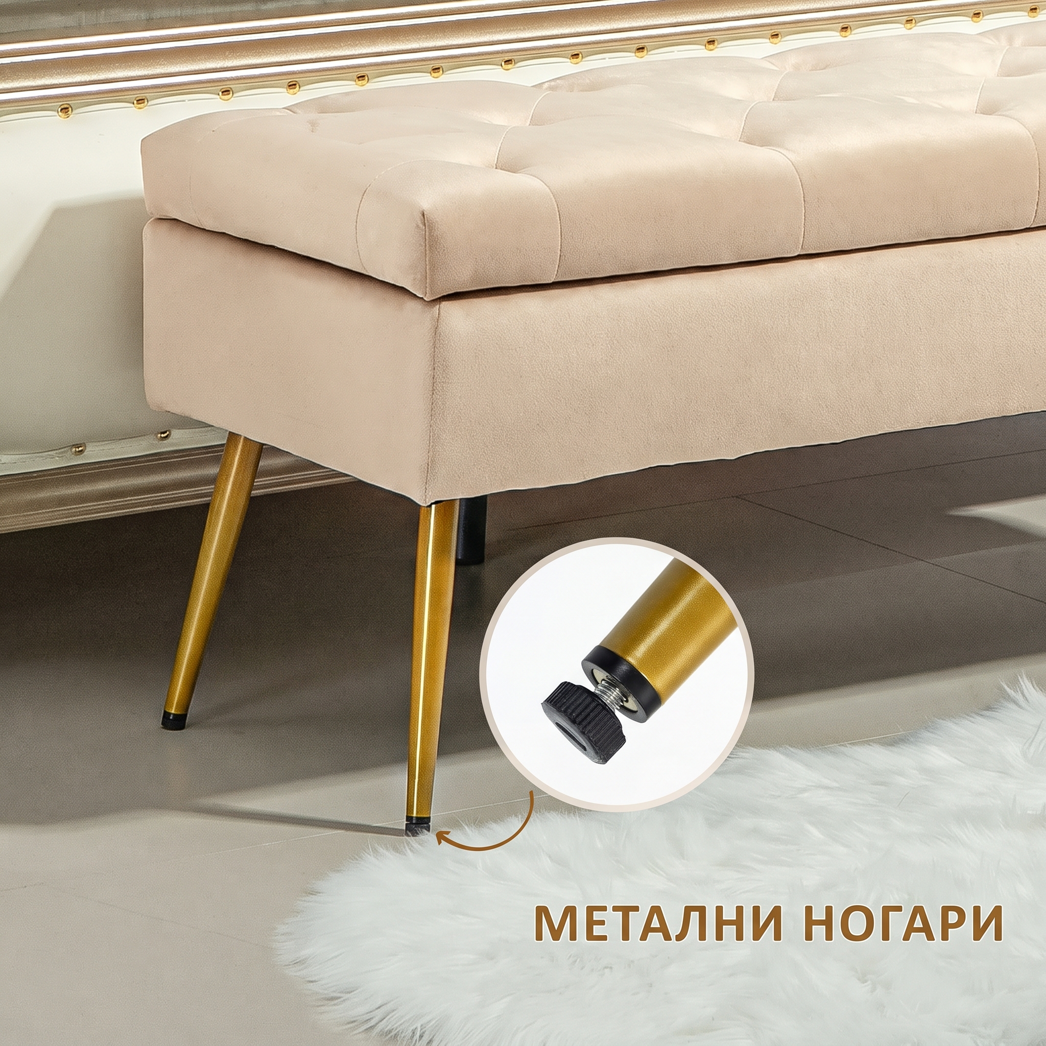 клупа со простор за складирање клупа со простор за складирање