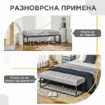 клупа за ходник