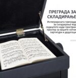 клупа за пијано