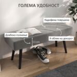 klupa za spalna