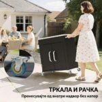 количка со инокс плотна