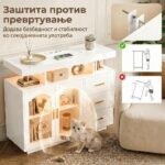 комода со висок сјај