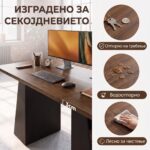 компјутерско биро
