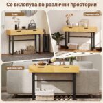 конзолна маса