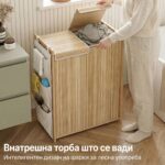 корпа за алишта