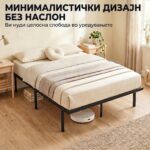 krevet 140x200