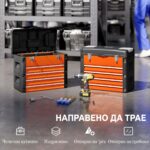 kufer za alati