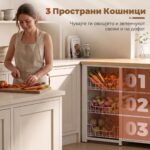 кујнска полица
