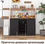 кујнско шкафче
