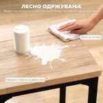 мал трпезариски сет