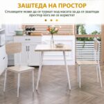 маса со два стола