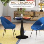 маса за двајца
