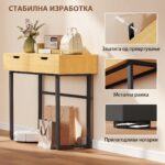 маса за ходник