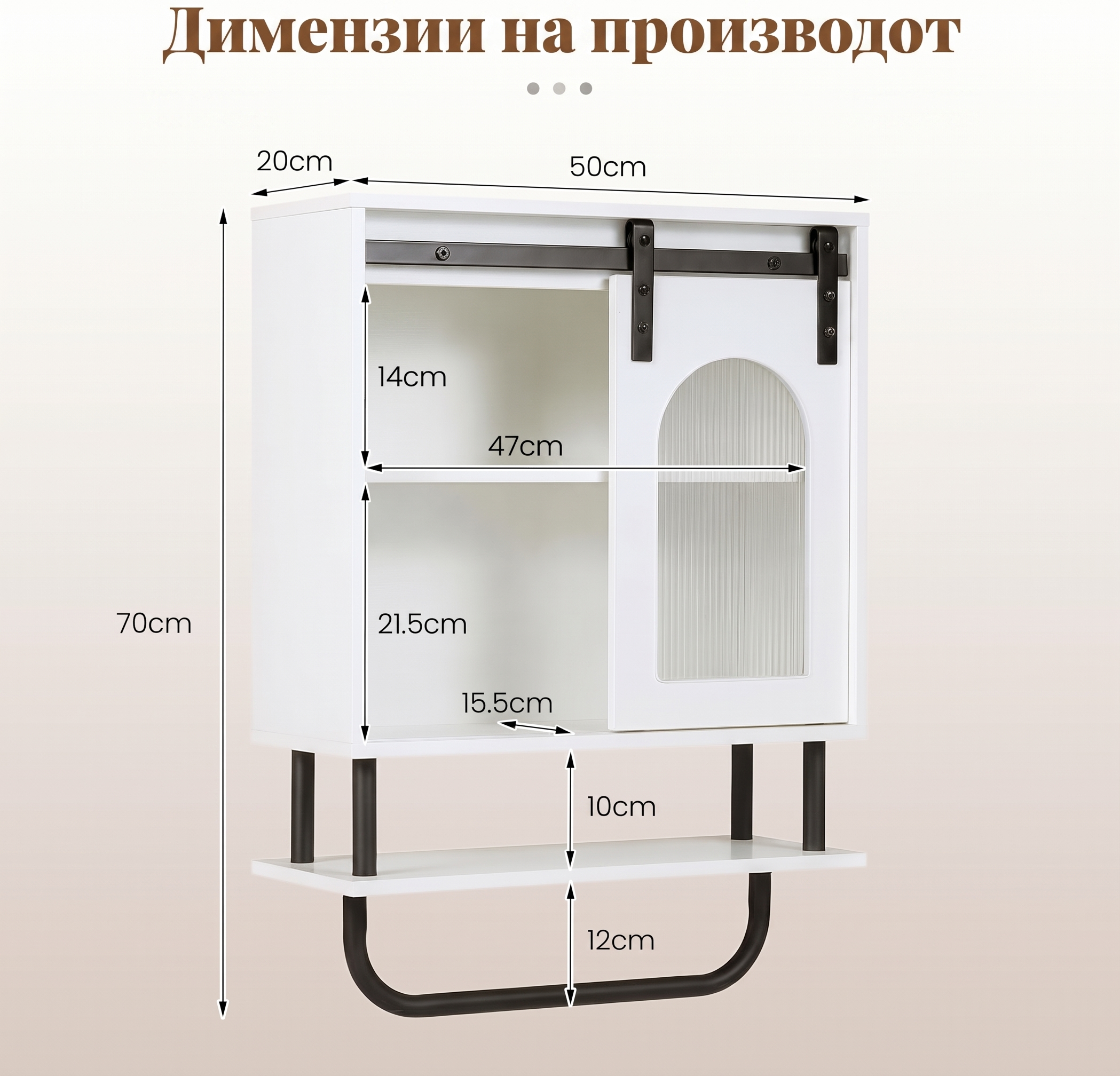 мебел од мдф медијапан мебел од мдф медијапан