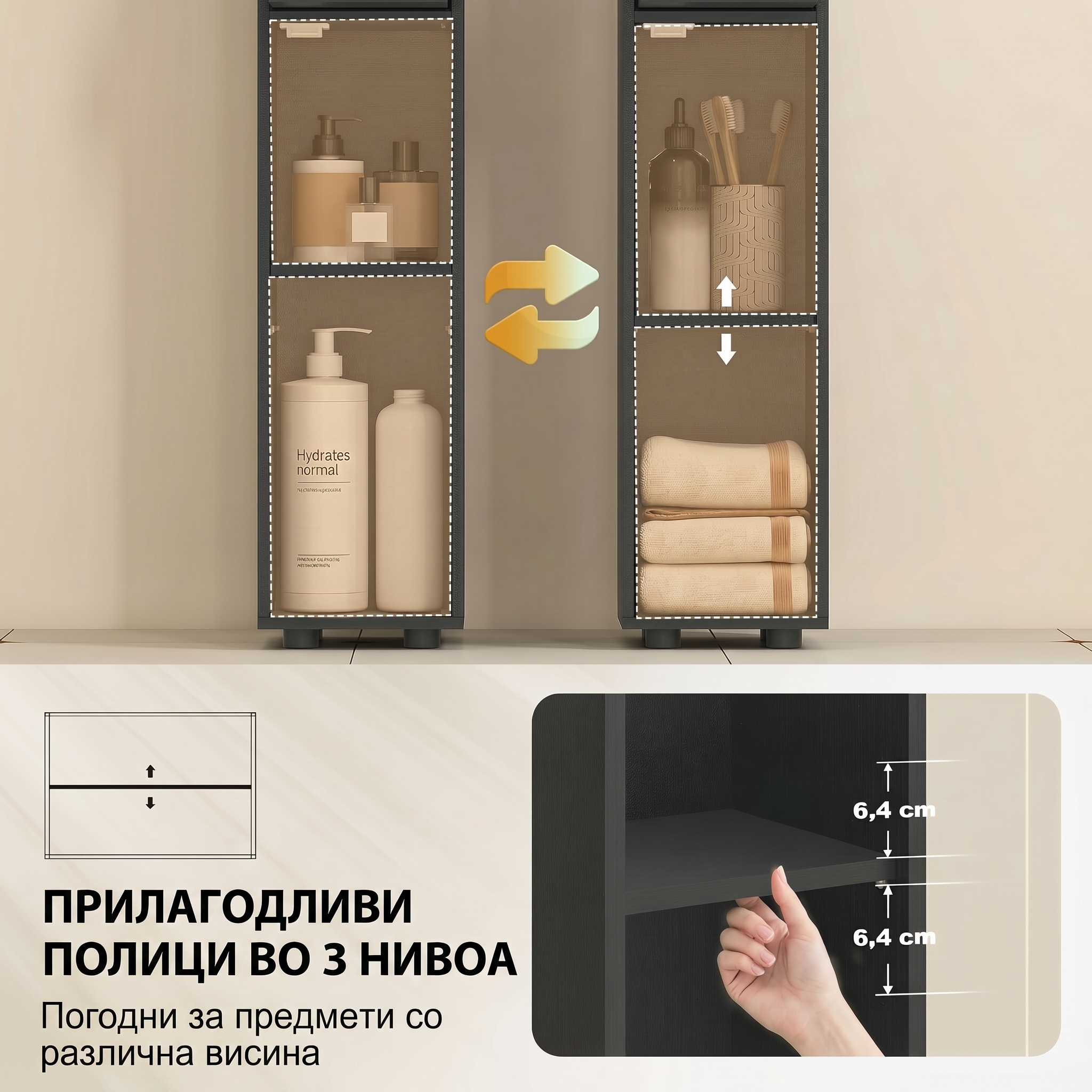 мебел од мдф медијапан мебел од мдф медијапан