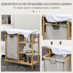 mebel za banja