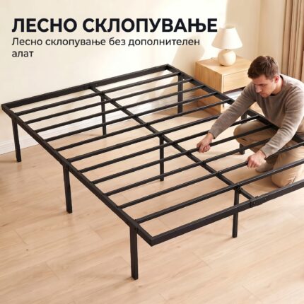 метална спална
