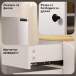 мобилен шкаф
