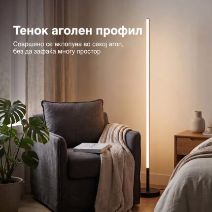 moderna svetilka
