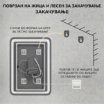 ogledalo so led osvetluvanje