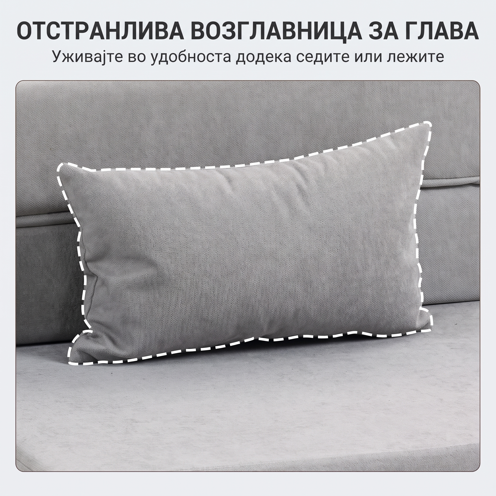 podna fotelja podna fotelja