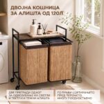 подвижна корпа за алишта