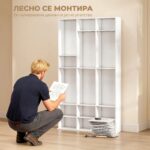 polica za cd