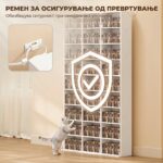 полица за cd